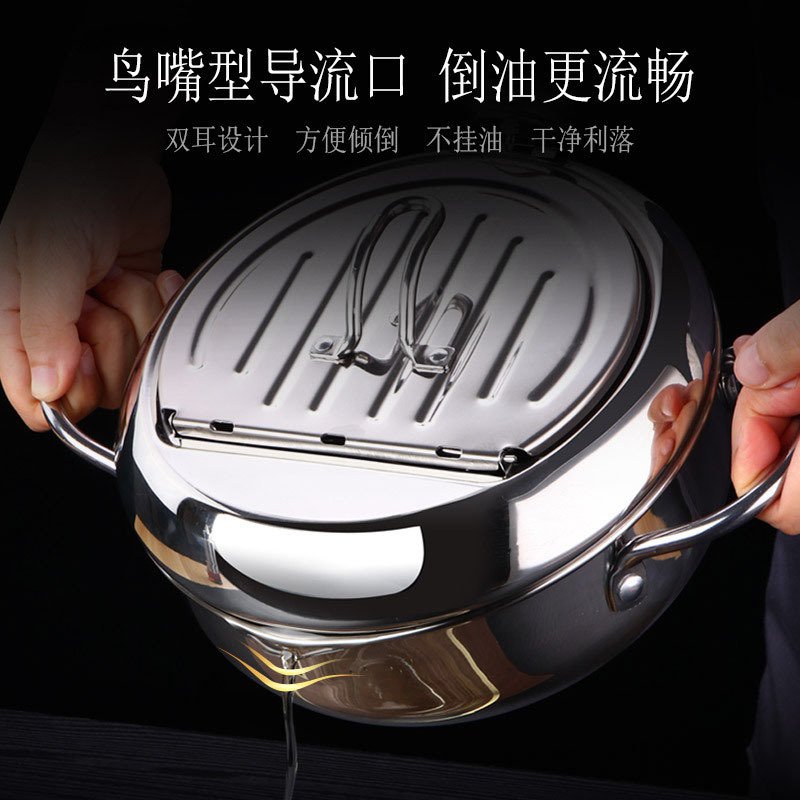 ステンレス製フライヤー、カバーと温度計付き、天ぷらフライヤー、家庭用油フィルターラック、オイルパン