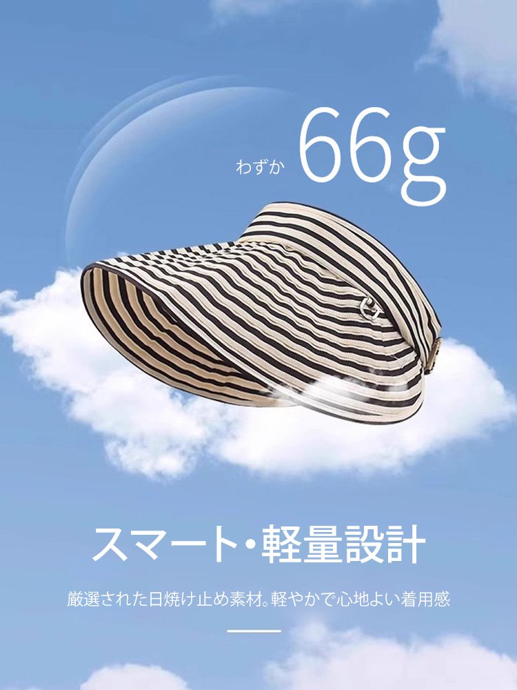 オードリー・ヘプバーン風折りたたみ日焼け止めハット
