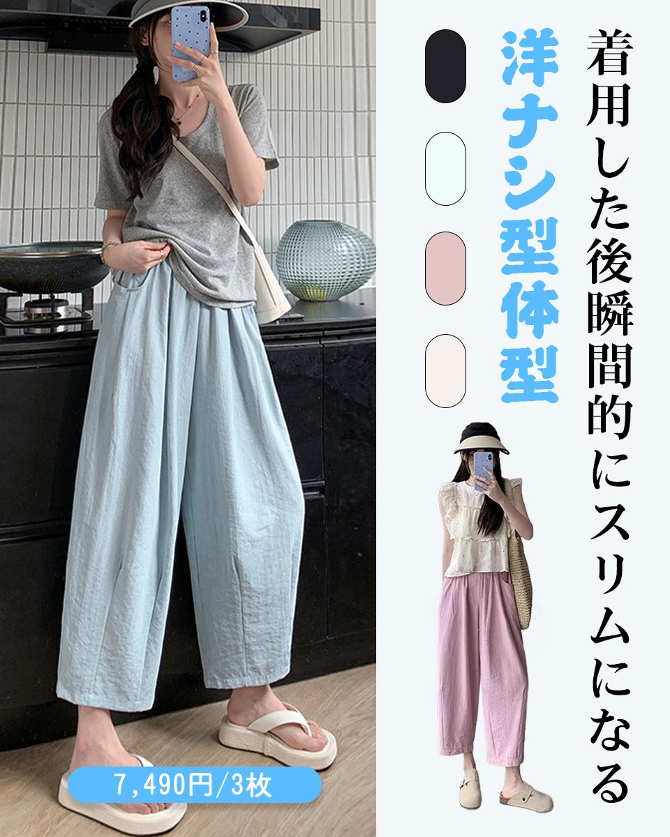 635390#岳雅琳#bd006a244607a0c37894b0c469ab42d3#组 1.jpg