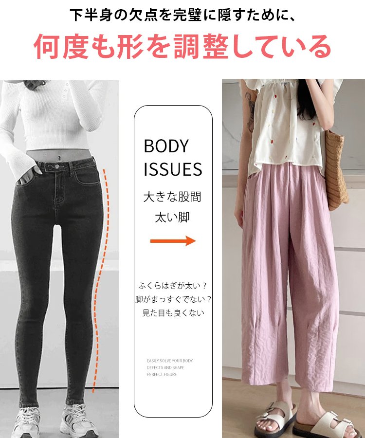 福井県の伝統「若狭麻」が紡ぐ、究極のクールパンツ登場！