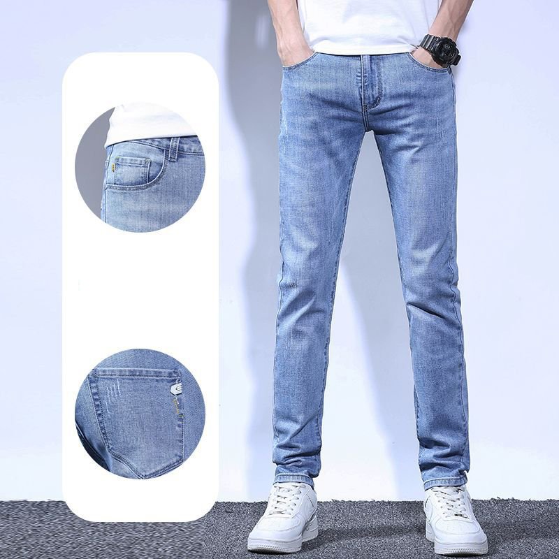 Úzké rovné elastické ležérní univerzální kalhoty