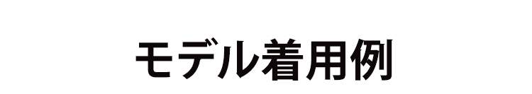 カジュアルにもフォーマルにも使える花柄ロングワンピース