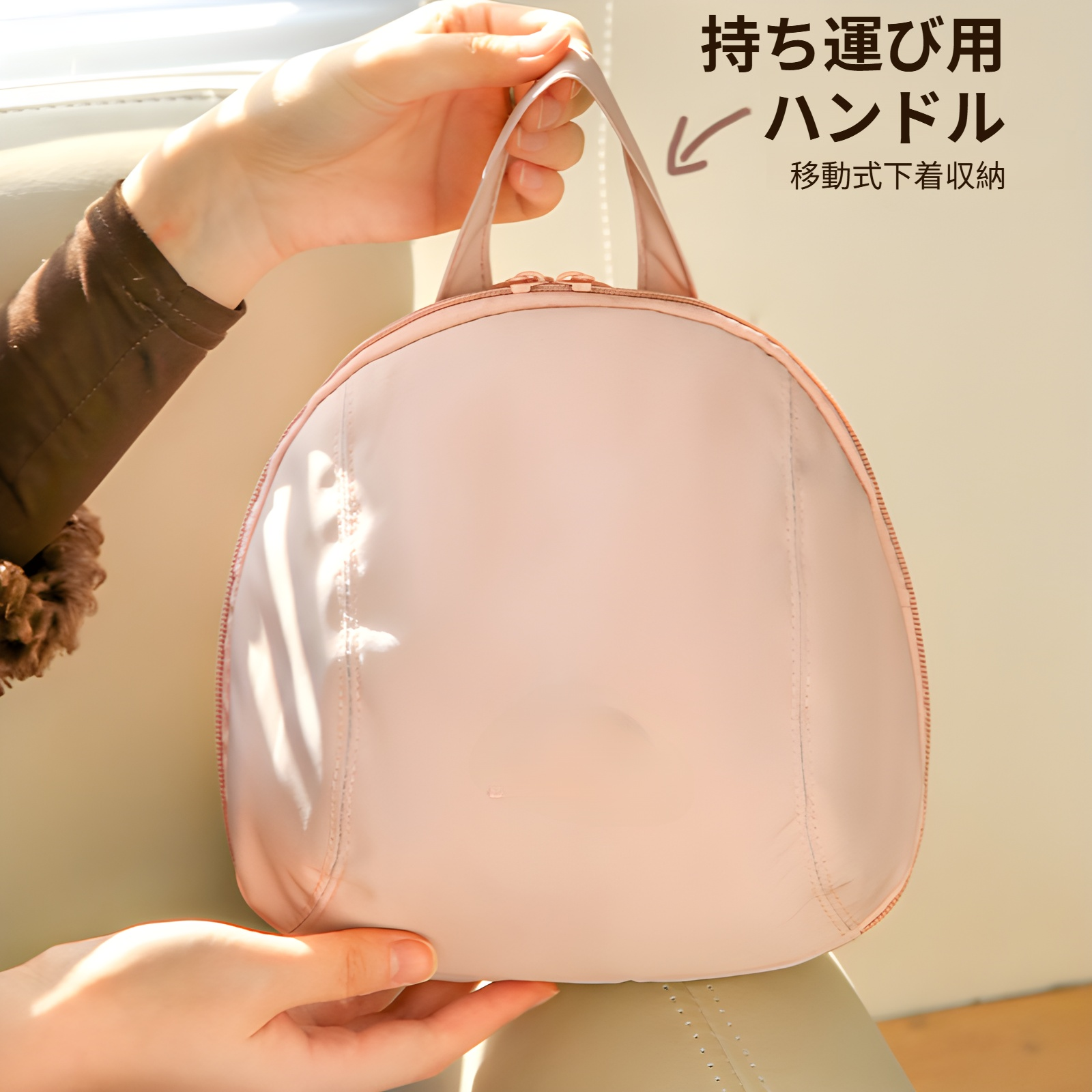 下着収納バッグ、下着ソックス収納バッグ、3in1旅行に欠かせない携帯用下着収納バッグ