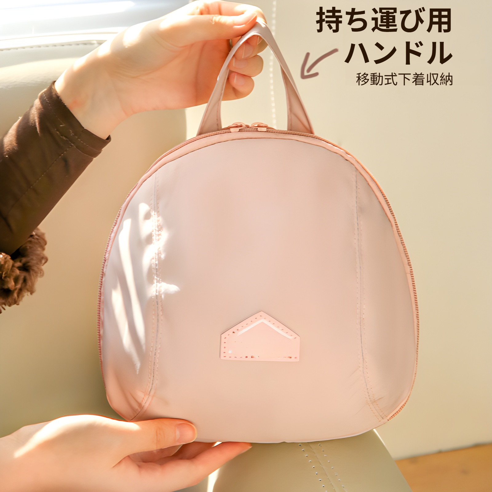 下着収納バッグ、下着ソックス収納バッグ、3in1旅行に欠かせない携帯用下着収納バッグ
