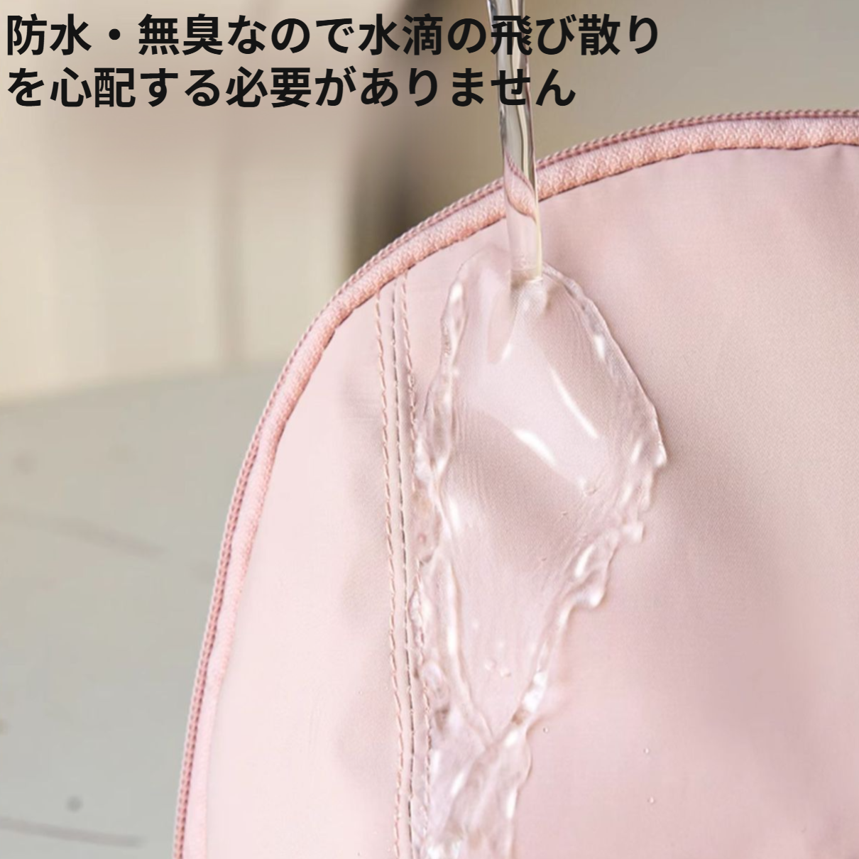 多機能な3in1収納バッグの使い方例