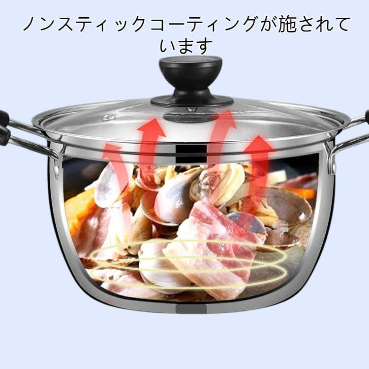 おすすめ商品：厚手のステンレス製スープ鍋、小型蒸し器、スープ鍋、家庭用お粥鍋、ノンスティックミルク鍋、ガス電磁調理器、通州