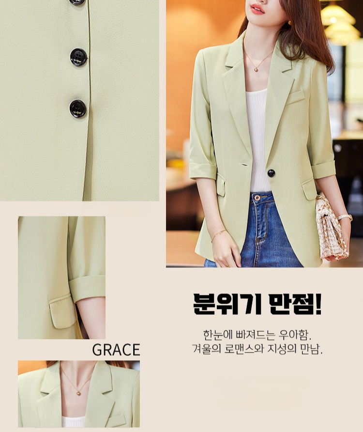 7부 소매 자외선 차단 여성 정장 재킷