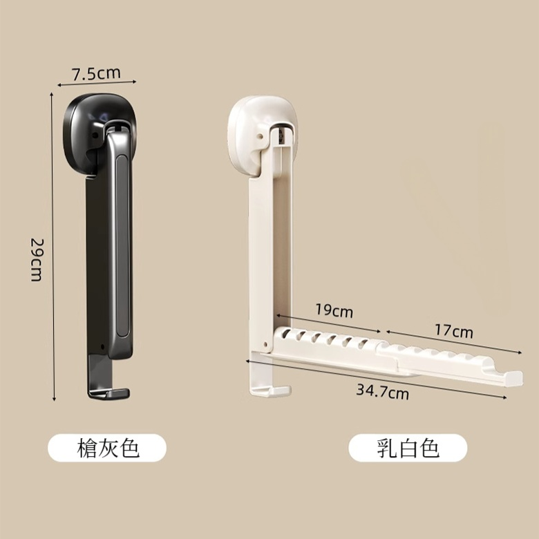 窗户挂衣架子免打孔晒衣神器家用折叠晾衣架
