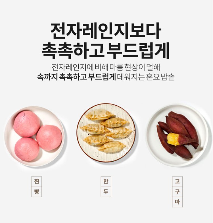 电饭煲_29.jpg