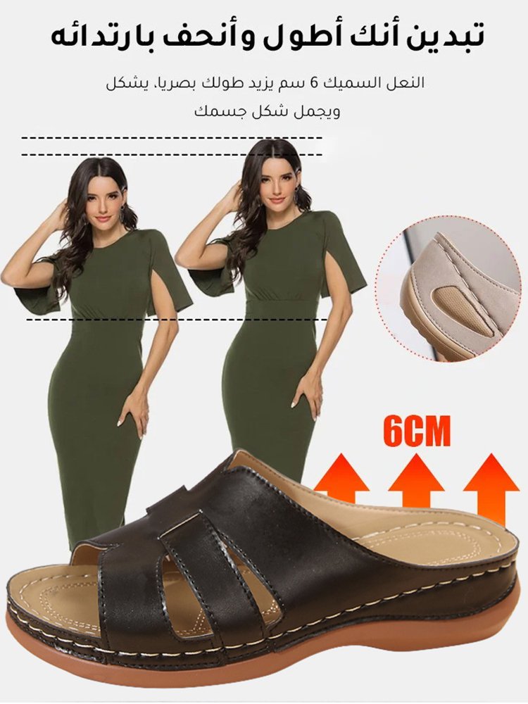 شبشب نسائي عصري بمقاسات كبيرة (حتى المقاس 43)