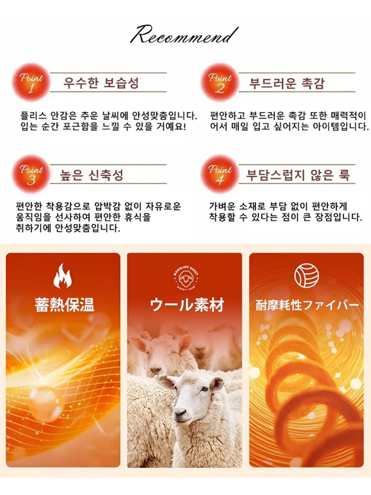 니치한 감성의 클로크 숄 니트