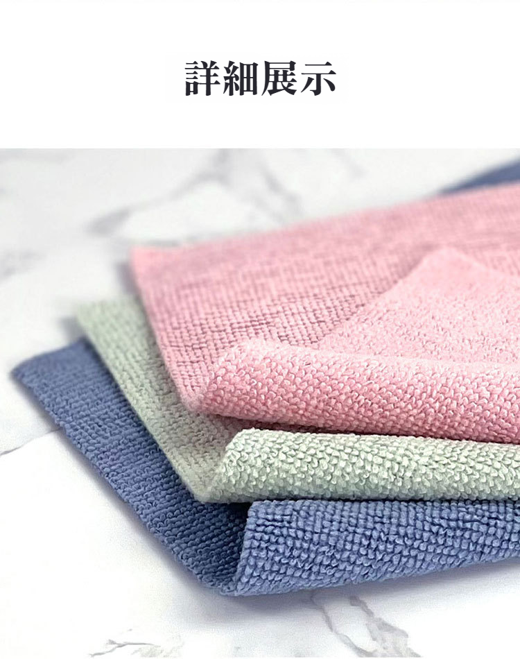 使い捨てで清潔なキッチンタオル