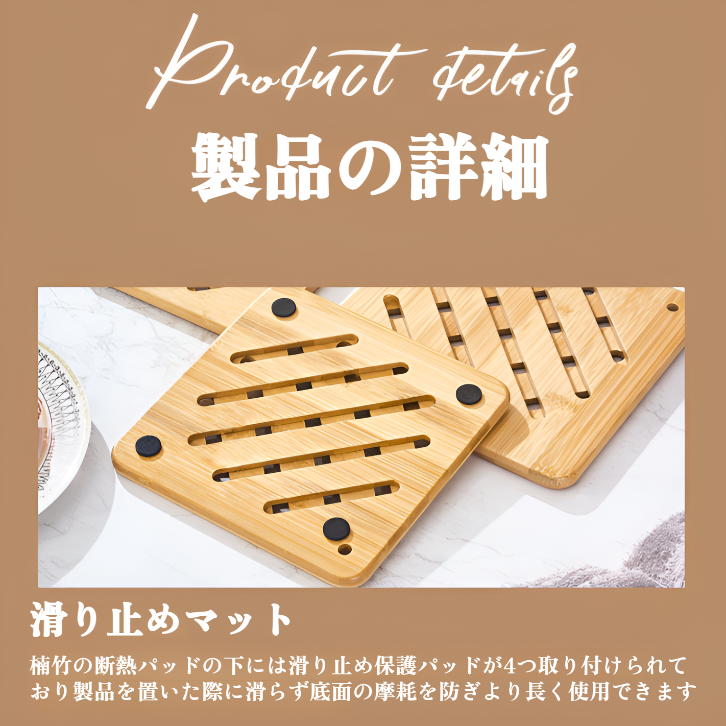 鍋敷き おしゃれ 鍋敷き 耐熱 木製 鍋敷き ツリーデザイン鍋敷きセット クリスマスツリー型 収納スタンド付き 鍋敷き 木