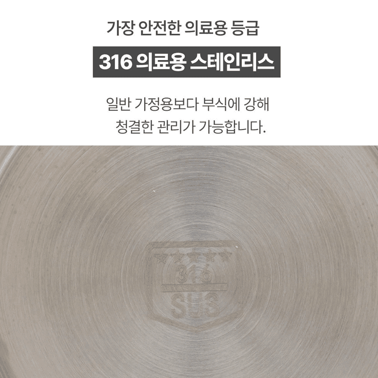 휴대용 미니 접이식 전기 주전자