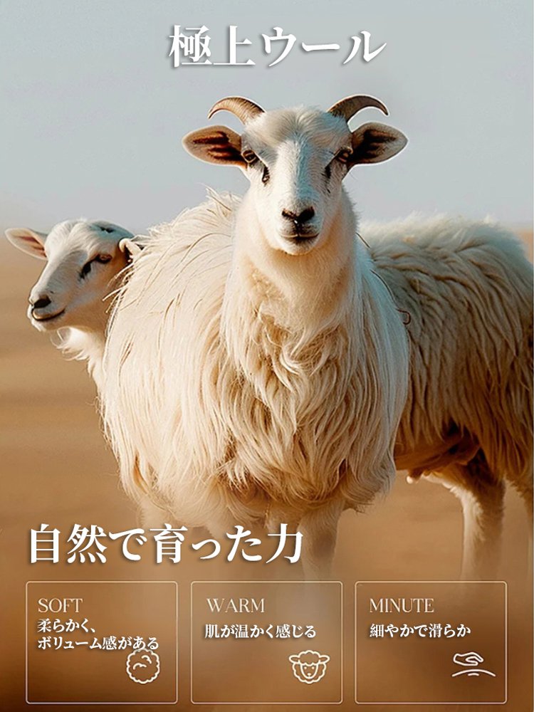 レディースカシミヤワイドパンツ