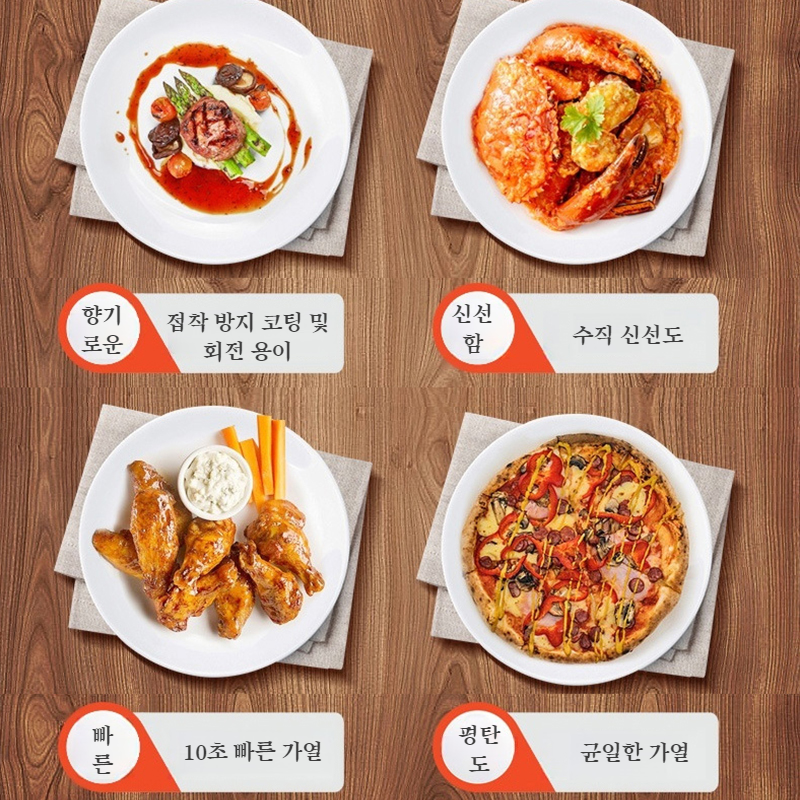 가정용 불판 논스틱 알루미늄 다이캐스팅 불판 스테이크 프라이팬