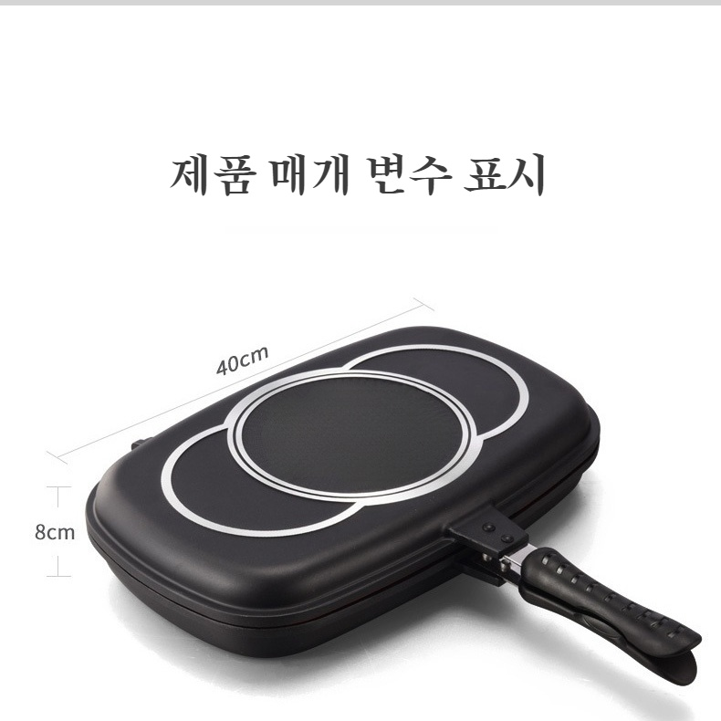 가정용 불판 논스틱 알루미늄 다이캐스팅 불판 스테이크 프라이팬