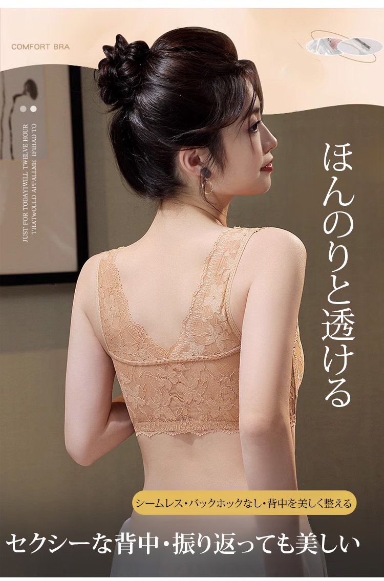 文胸_24.jpg