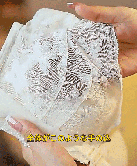 文胸_12.gif