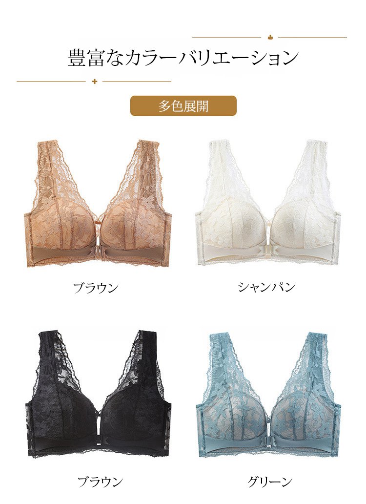 文胸_37.jpg