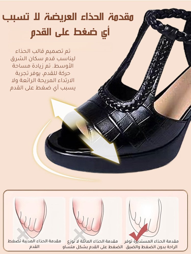 صندل راقي عصري مفتوح من الأمام من جلد البقر المزين بنقش جلد التمساح ذو نعل سميك وكعب عال مربع للنساء
