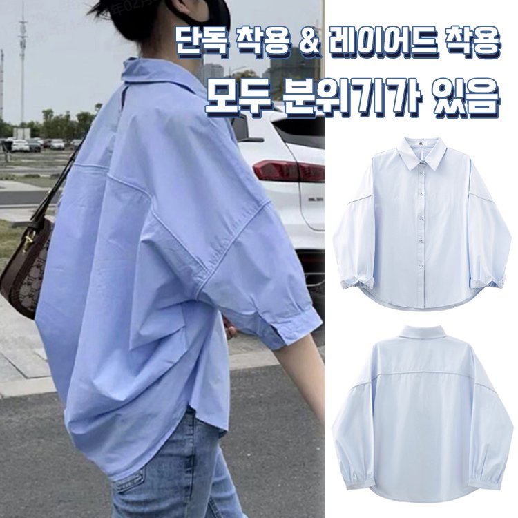 루즈핏 블라우스-봄여름 루즈핏 날씬해 보이는 반소매 셔츠