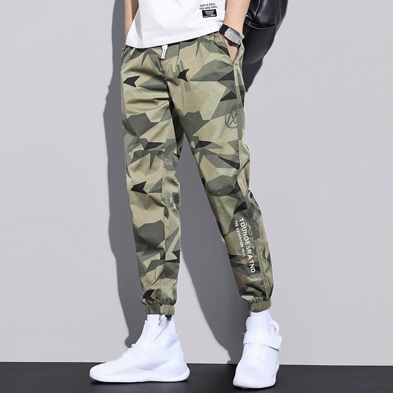 Camouflage quick drying ice silk pants [unisex style]