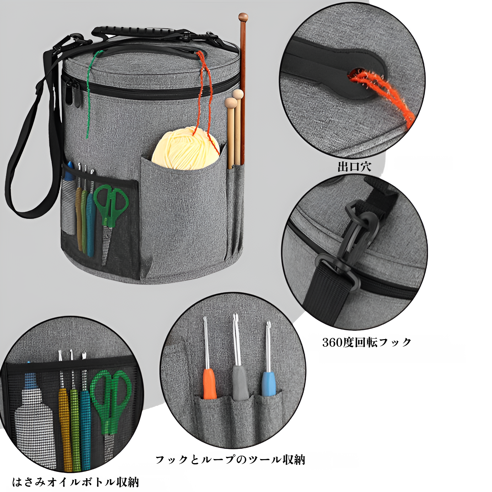 高品質素材のバレルヤーンバッグ 詳細画像