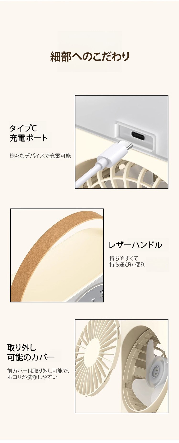 LEDライトでおしゃれな雰囲気を演出する扇風機
