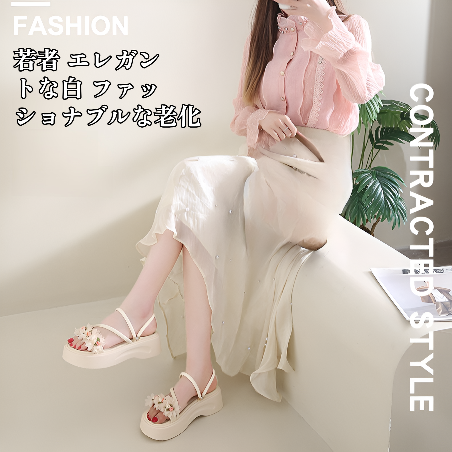 2025年新作レディース花柄厚底サンダルの全体画像