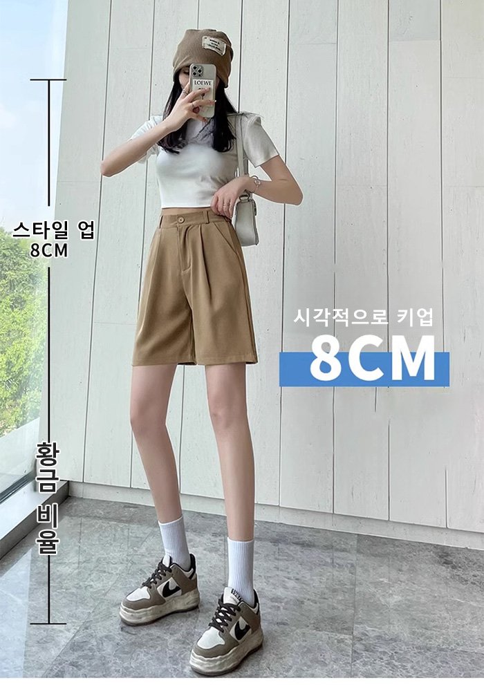 여름 캐주얼 바지로 추천하는 5부 팬츠 뒷모습