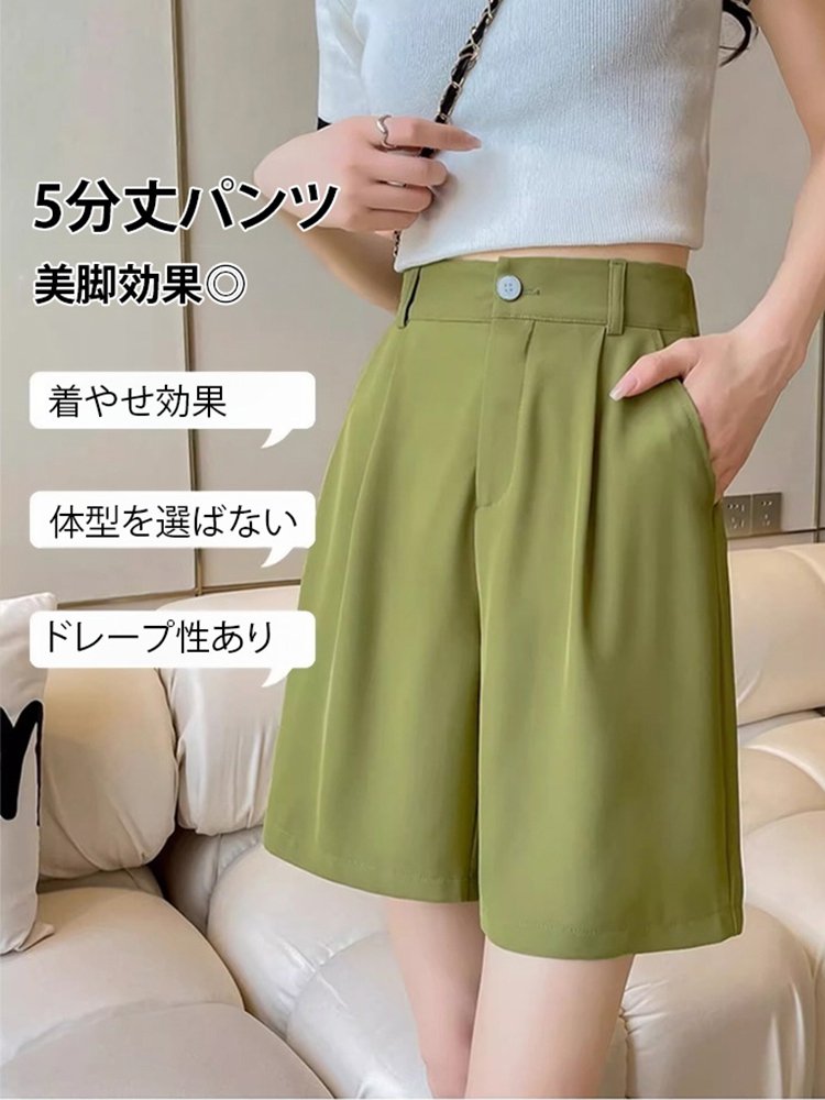 レディース5分丈パンツ