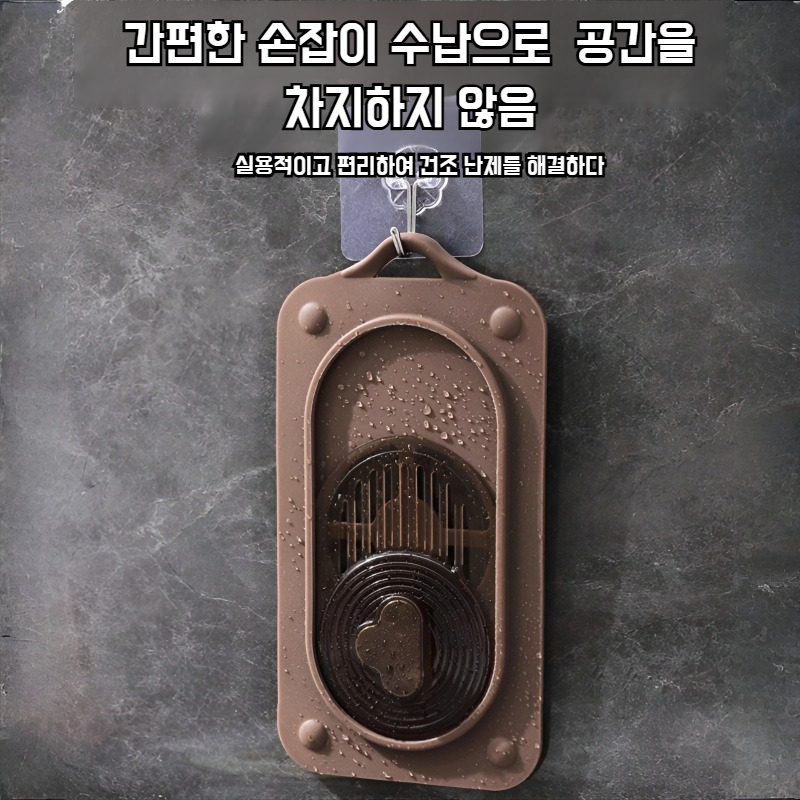 화장실 실리콘 매트 밀폐 커버 방충 방취 방취 미끄럼 커버 실리콘 바닥 배수