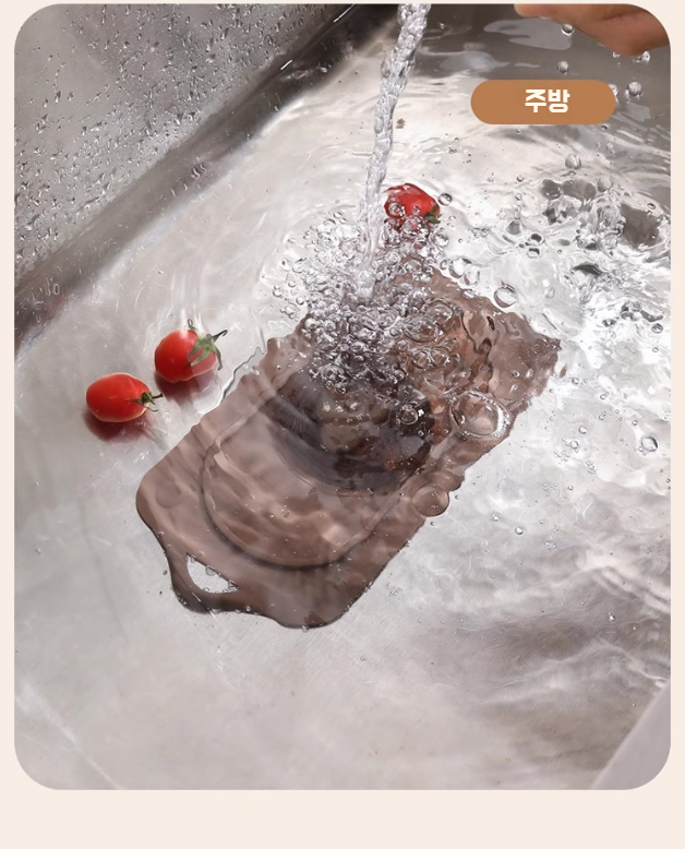 화장실 냄새 차단용 실리콘 바닥 커버