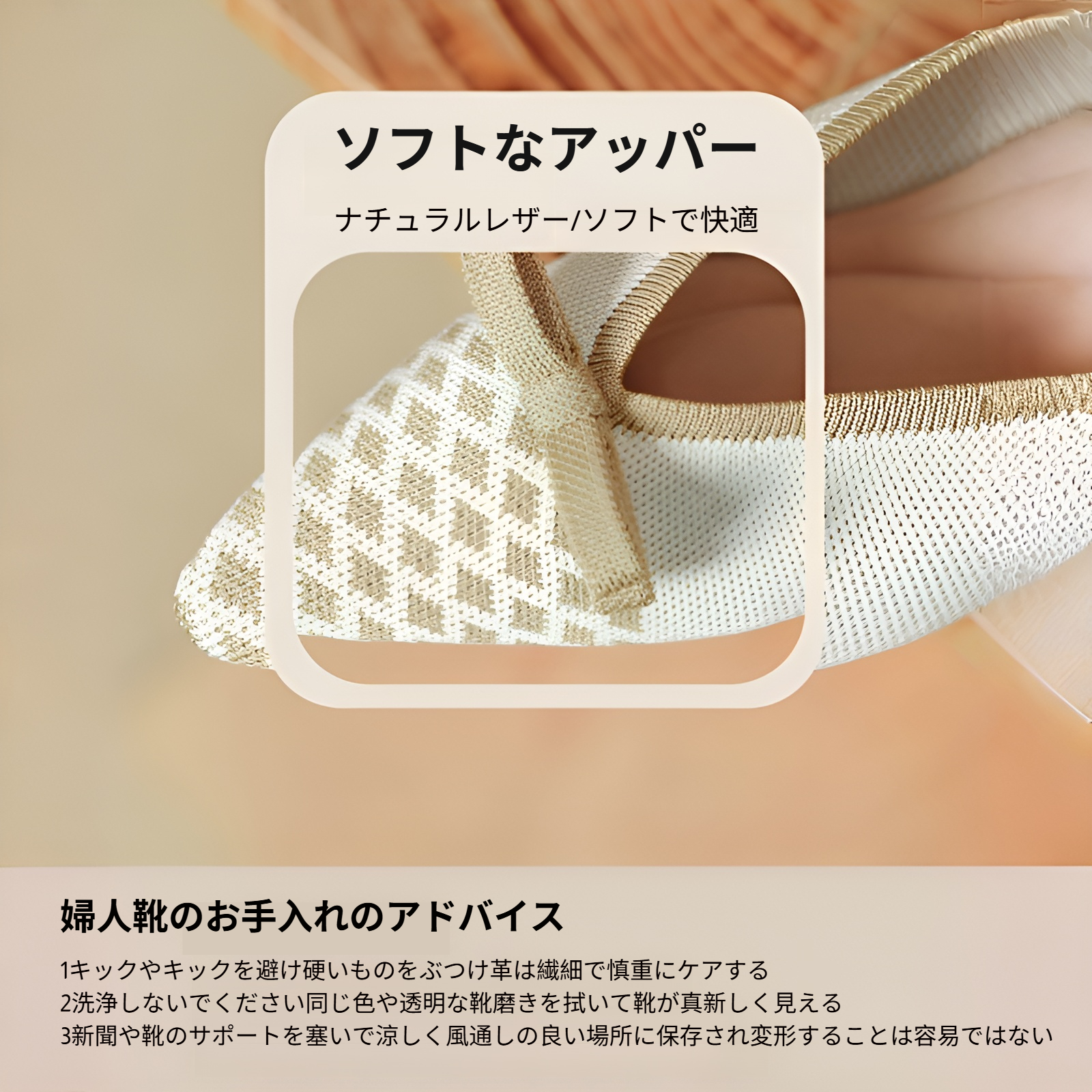 プリンセスシューズ 2024 新作 キャットヒール ハイヒール スティレット フライング ウーブンシューズ ポインテッド ボウシューズ オールマッチ 通気性 ミッドヒール ウーブンシューズ