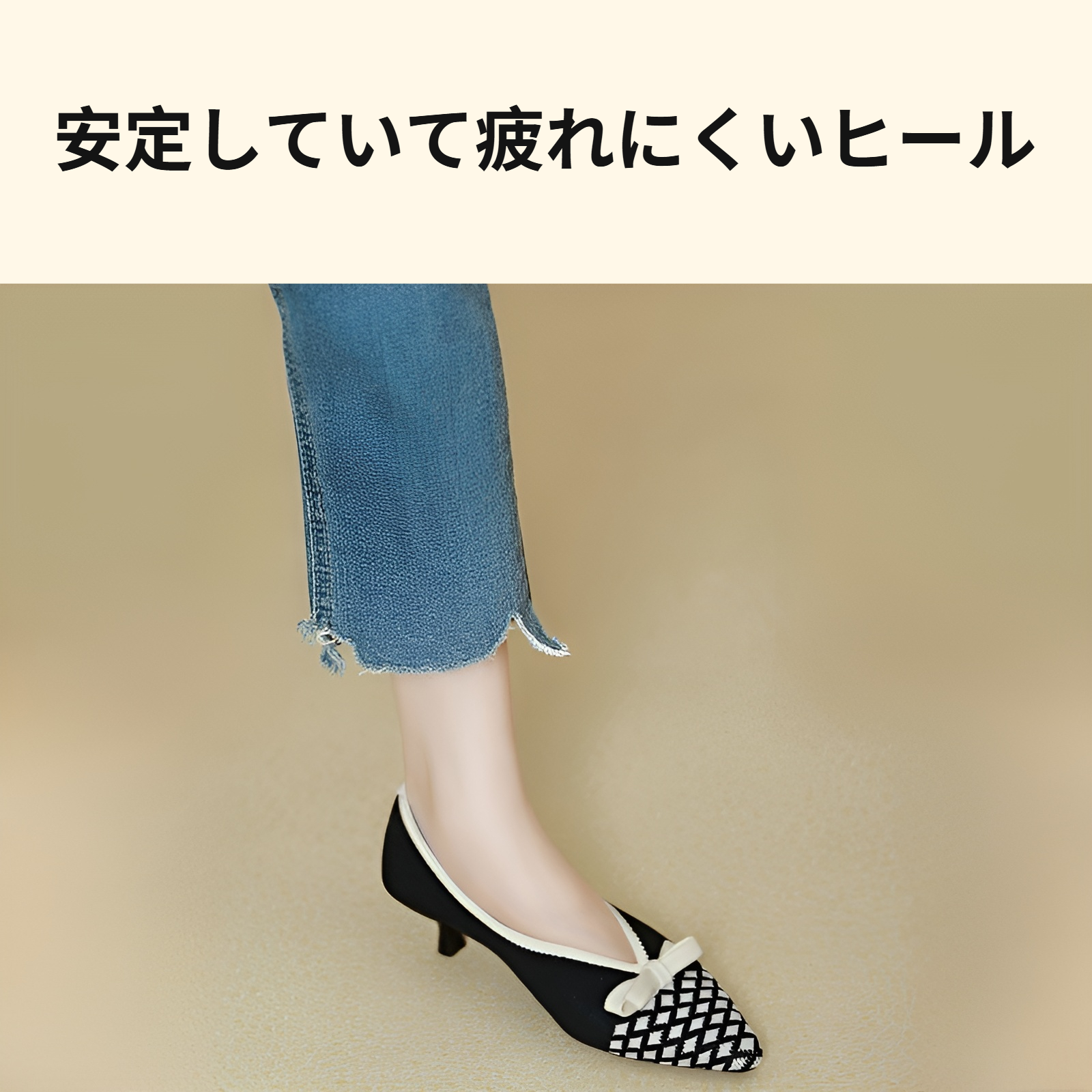 ポインテッドトゥとリボン装飾のエレガントシューズ