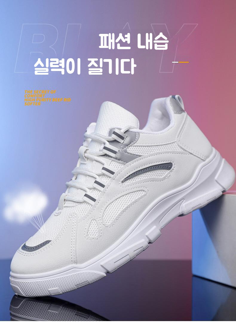 男性用バギーパンプス全体画像