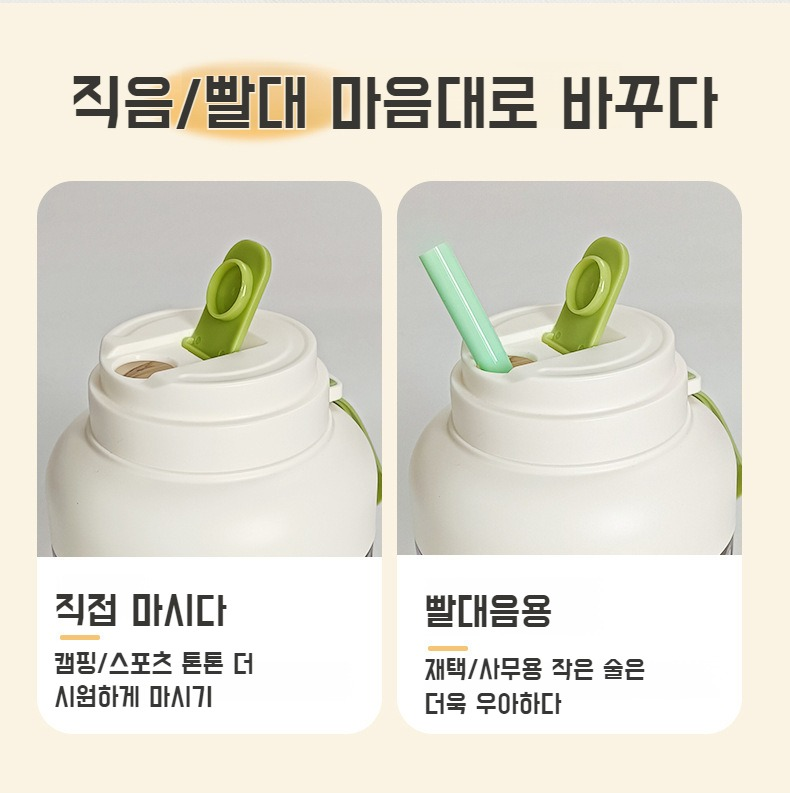 세척이 간편한 휴대용 착즙기 구조