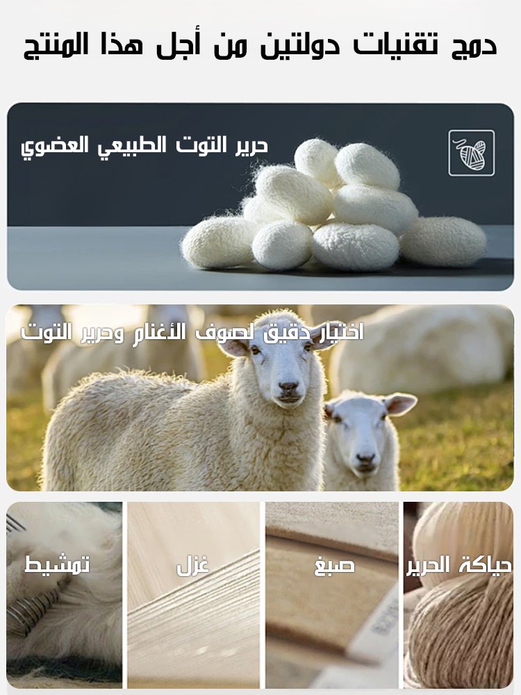 واقية الركبة الألمانية الكشميرية الحرارية العالية الجودة