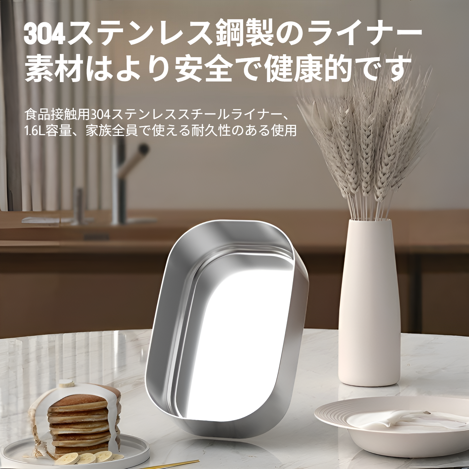 ヨーグルトマシン 家庭用全自動多機能ステンレス製米酒納豆インテリジェント恒温発酵機ヨーグルト