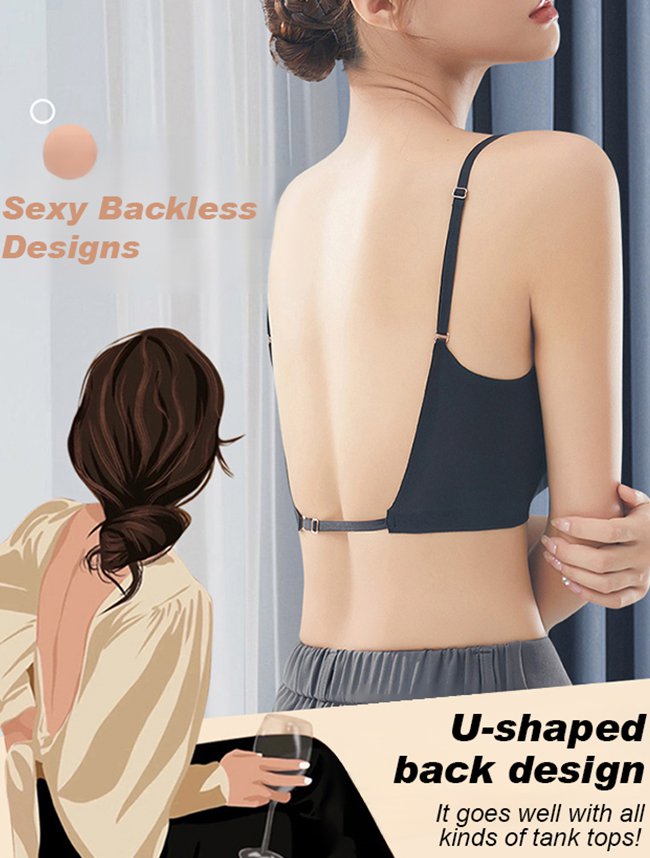 Ice-feeling ultra-thin U-shaped beautiful back bra