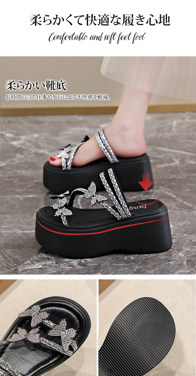 夏コーデに合うおしゃれなサンダル