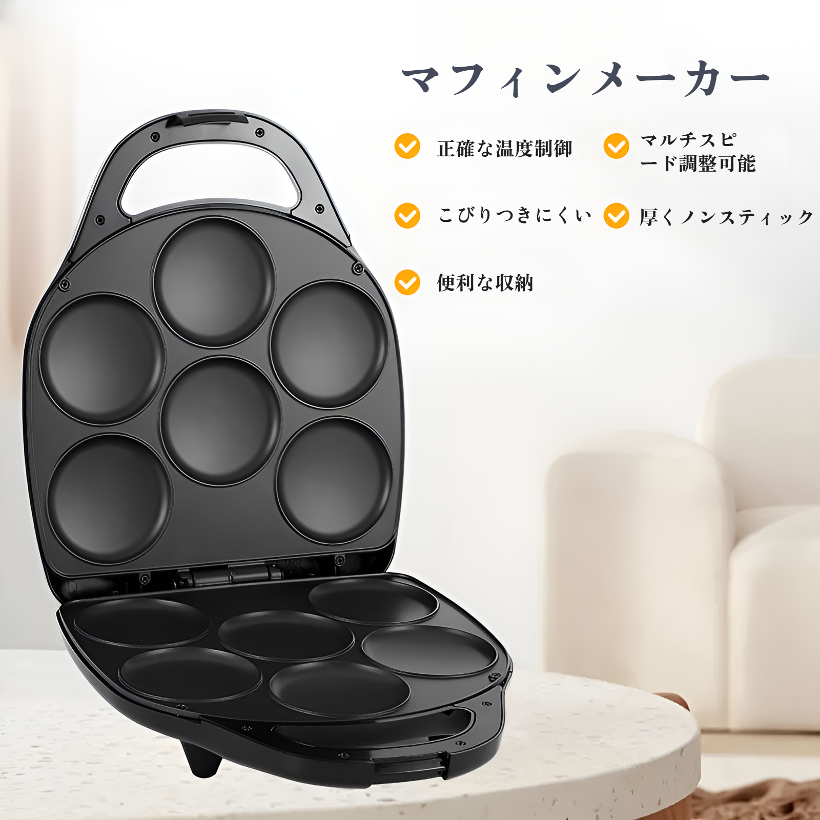 ワッフルメーカー どら焼きメーカー 家庭用ワッフルマフィンマシン パン焼き機 朝食ケーキマシン どら焼きハンバーガーマシン