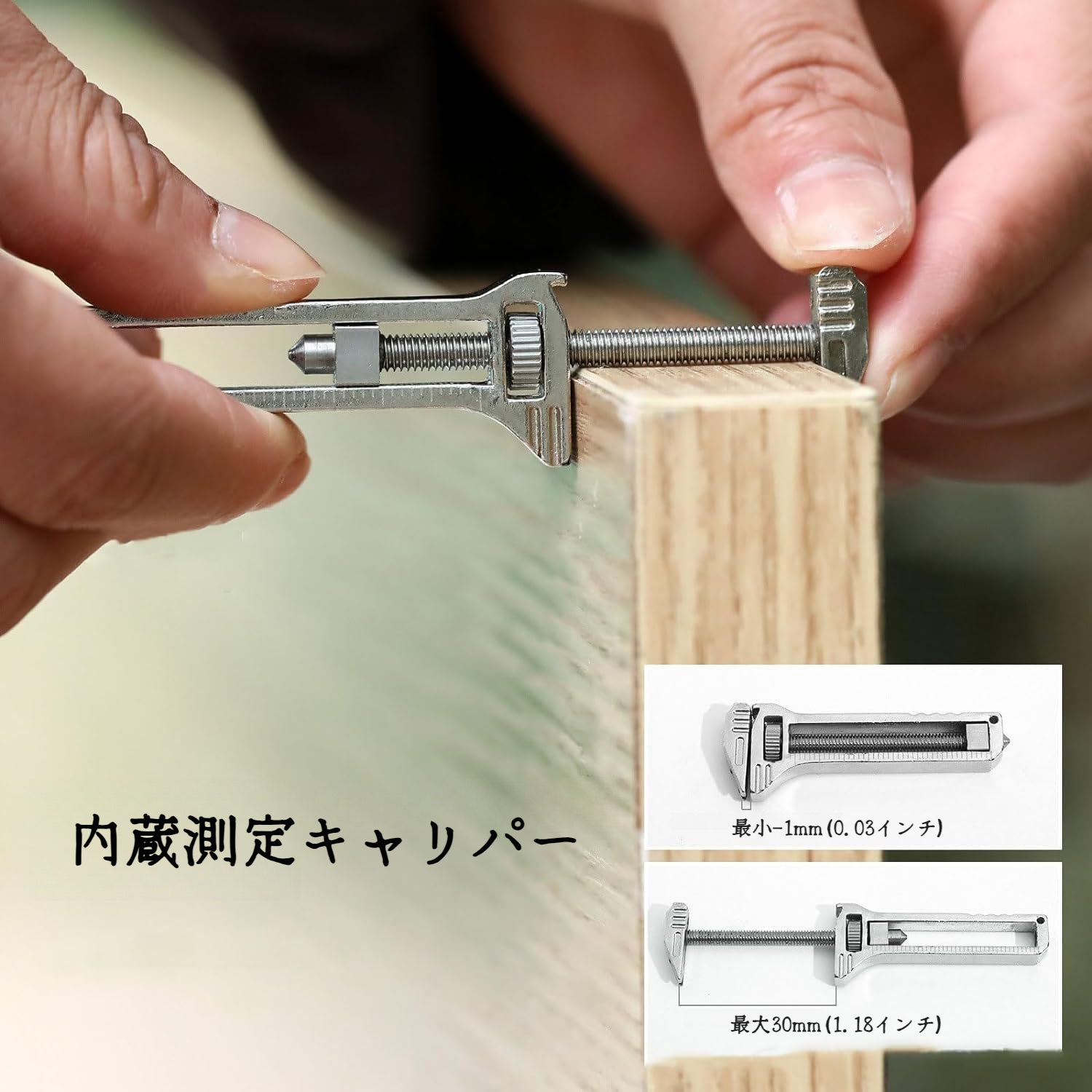 多機能ミニスパナバックパック旅行バッグ栓抜き多機能スパナバックパック旅行バッグ栓抜きツールボックス