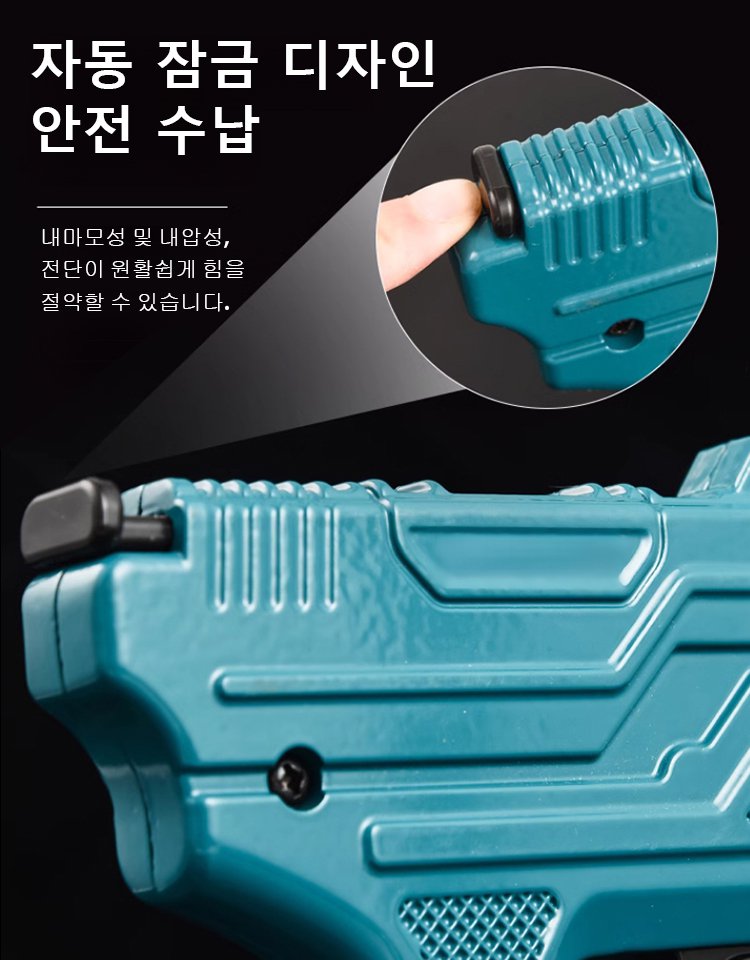 쉽게 사용 총형 호스 커터