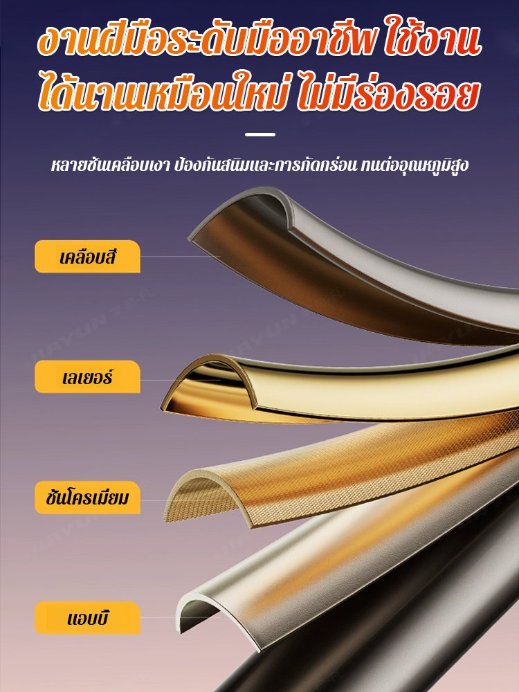 【ใหญ่พอถึงจะสนุก】ฝักบัวอาบน้ำแรงดันสูงปุ่มกดขนาดใหญ่สามบวกหนึ่ง