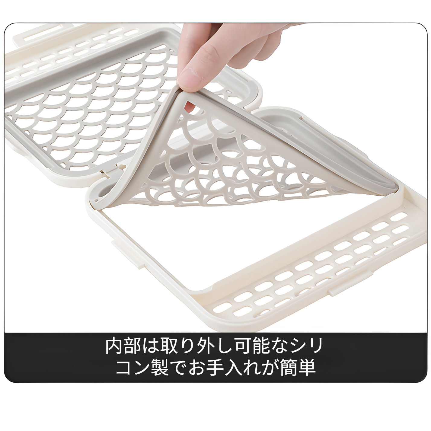 新しい食器洗い機アクセサリー 小物用クリーニングバスケット キッチン シリコン 伸縮ネット 排水バスケット 多目的ミニバスケット 排水収納ボックス