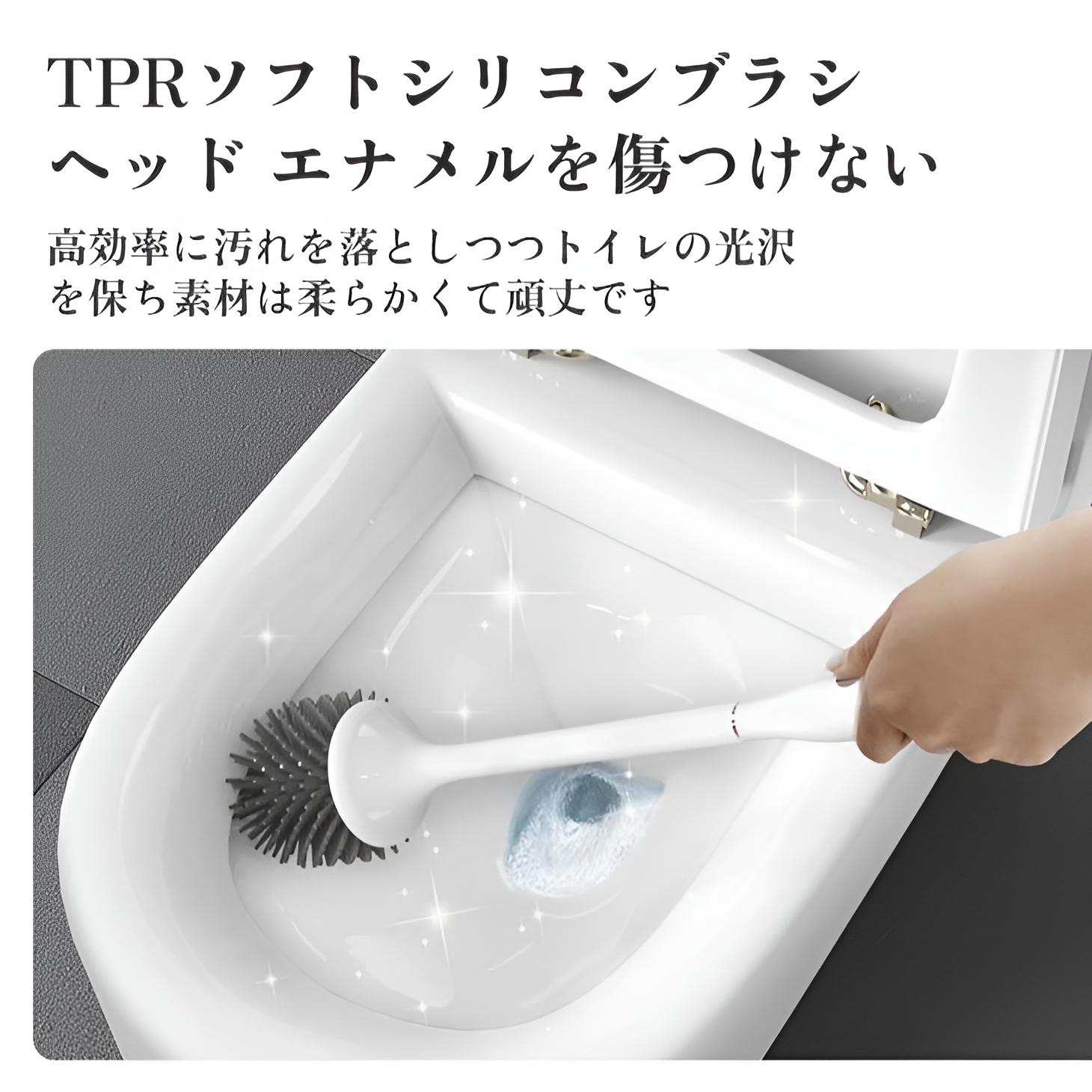 ワイヤレス電動トイレブラシ UV殺菌多機能バスルームクリーニングブラシライト高級電動ブラシ