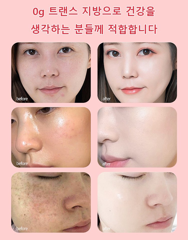 翻译件-HFH-草莓羊奶芙【新西兰进口羊奶】-1288368_11.jpg