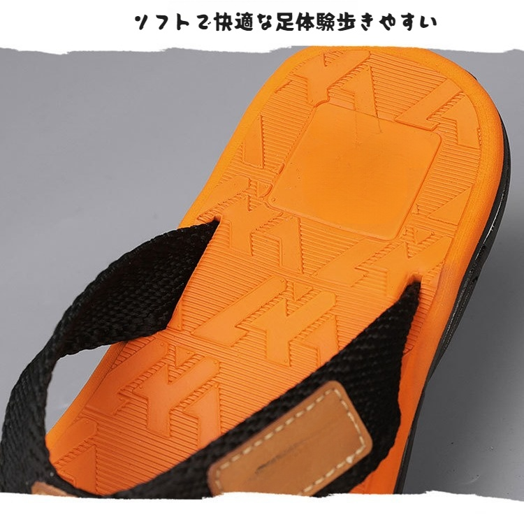 メンズアウターカジュアルビーチサンダル ドラゴン高弾性厚底スリッパ
